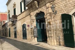 Stabile/Palazzo Trani [TRN30VCG]
