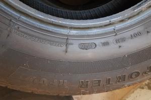 pneumatici estivi 225/70r15c