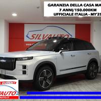 Jaecoo Jaecoo 7 1.6 tgdi Pure 2wd 7dct