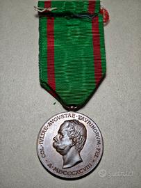 1898 Medaglia Collegio Giulia Augusta - Umberto I 