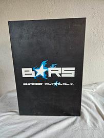 REAL ACTION HEROES FIGURE VINTAGE Medicom Toy Blac