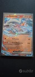 Pokemon  Reshiram EX