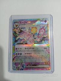 Espeon ex teracristal