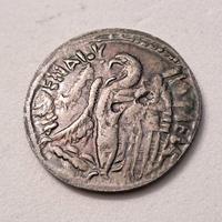Riproduzione moneta greca Re Tolemaici (R87.1)