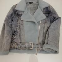 Particolare giubbotto in denim 