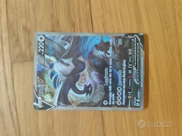 lugia v alternative art