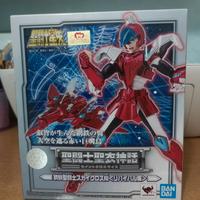 Myth Cloth SKY Shadir revival