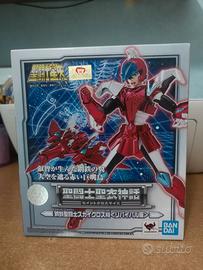 Myth Cloth SKY Shadir revival