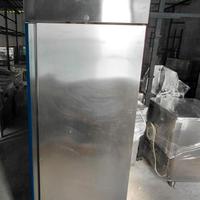 Armadi Frigo