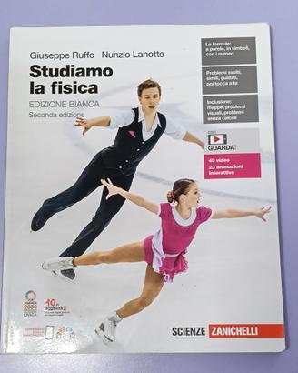 Studiamo la fisica 
