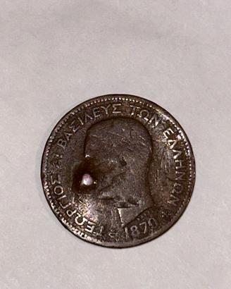 MONETA 5 LEPTA (OBOLÒS) 1879 - GIORGIO I, GRECIA