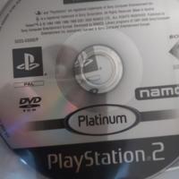 Tekken 5 PS2 Platinum