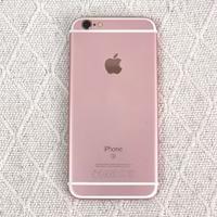 Iphone 7 128GB - Oro Rosa