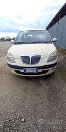 Lancia Ypsilon 1.2