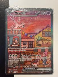 Mew ex illustrator promo 053 carta pokemon Ita