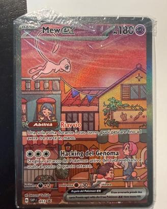 Mew ex illustrator promo 053 carta pokemon Ita