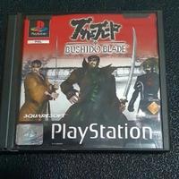 Bushido Blade PS1 PlayStation 1 Completo PAL