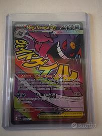 Pokemon TGC