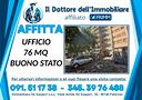 zona-de-gasperi-ausonia-ufficio-76-mq-piano