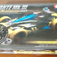 Mini4wd Avante mk3 Korea Christmas Special
