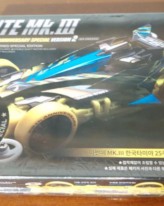 Mini4wd Avante mk3 Korea Christmas Special