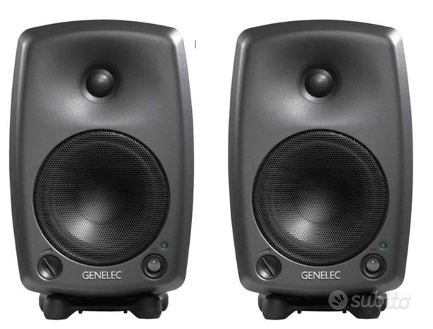 税込】 GENELEC 8030Aペア、キャリングケース - htii.edu.kz