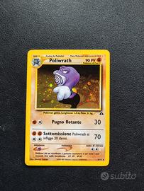 Poliwrath Holo Exc++  Carte Pokemon Neo Discovery 