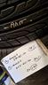 pneumatici-estivi-dunlop-235-45-20e-255-40-20