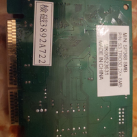 Scheda Video S3 Trio 3D/2X QCE2HC AGP