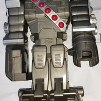 Bron Robot Galoob Gig