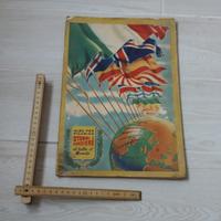 Album figurine STEMMI E BANDIERE vintage