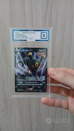 pokemon gradata