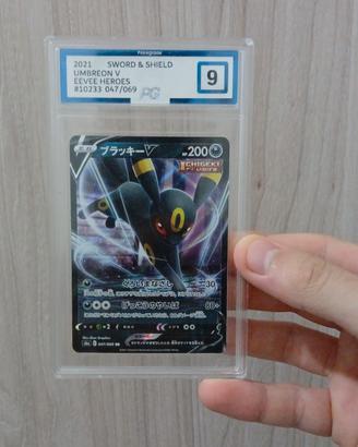 pokemon gradata