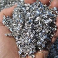 Trucioli alluminio - Confezione 500 g