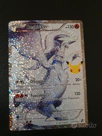 Reshiram 113/114 Gran Festa 