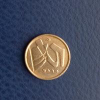 Moneta 5 pesetas Spagna 1992 SPL