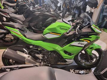 Kawasaki Ninja 500 SE 2025