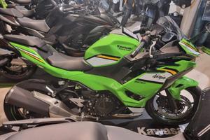 Kawasaki Ninja 500 SE 2025