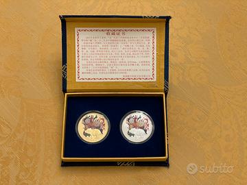 Monete commemorative anno del maiale ZodiacoCinese