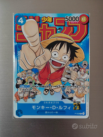 ONE PIECE CARD GAME P-033 Monkey D. Luffy