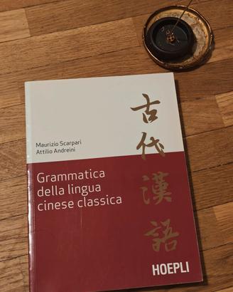 Grammatica della cinese classica