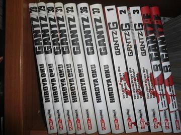 MANGA GANTZ
