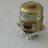 Spinner BN 754067 Coaxial 2 Way Switch (DPDT)