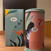 Carillon Contenitore/Porta oggetti Just