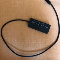 Ciabatta multipresa USB