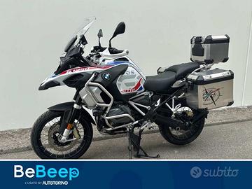 BMW Motorrad R 1250 GS ADVENTURE RALLYE ABS MY21
