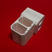 Porta Batterie Sony FZ100