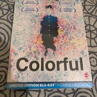 Colorful bluray NUOVO