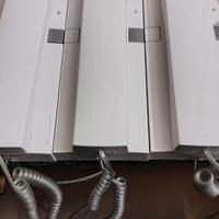 cornette citofoniche comelit