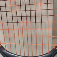 Racchetta tennis junior